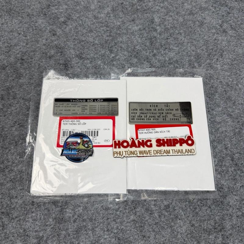 Tem Cate Wave nhỏ alpha zx hãng 2 Tem
