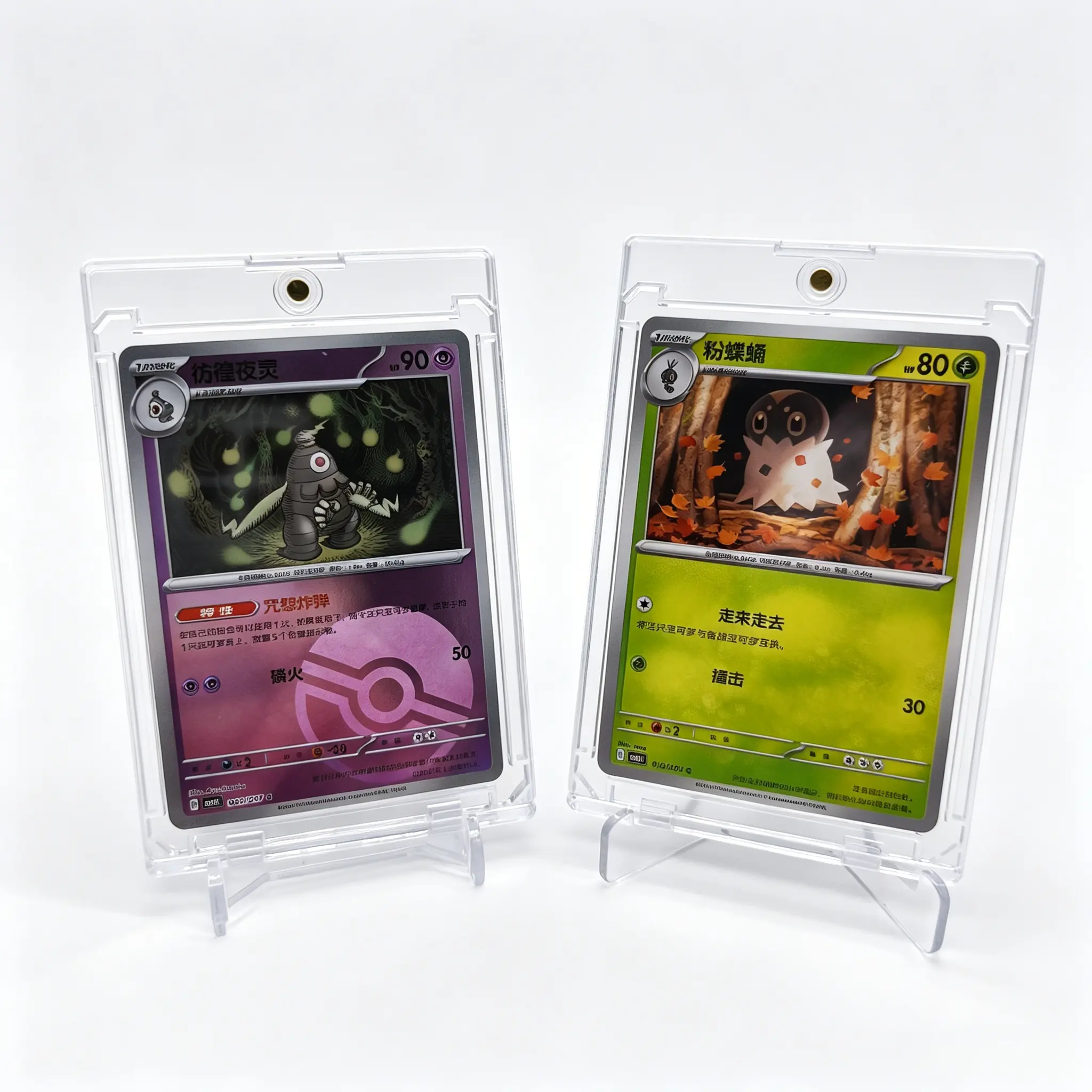 Magnet Magnetic Card Holder Case 35pt 55pt 75pt 100pt 130pt 180pt 260pt 360pt /Cocok untuk kartu Pokémon dan Yu-Gi-Oh!