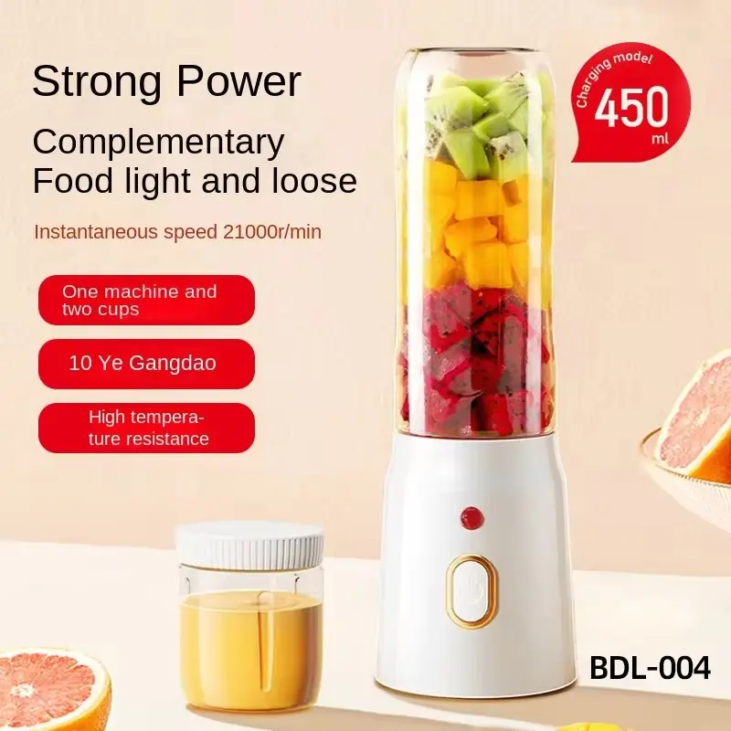 Portable Wireless Blender Electric Fruit Juicer Machine For Orange Ice Crushing 10 Blades Auxiliary Food Machine 1500mA Mixer Portable Dual-Power Juice Blender fresh juice  blender