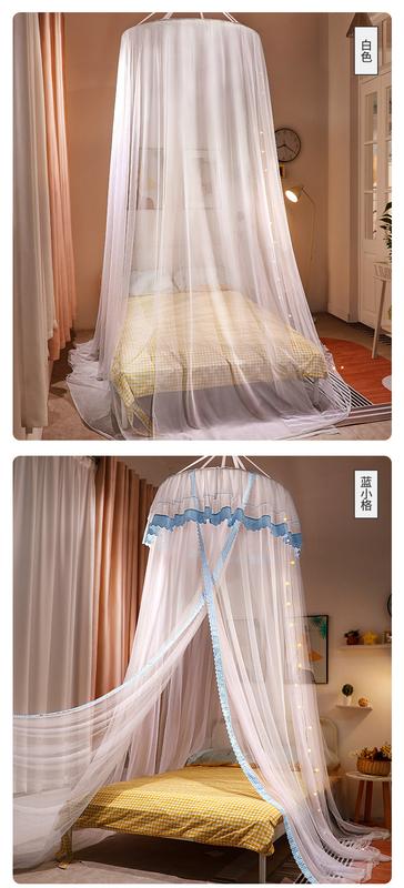 Product Introduction of New Installation-Free Dome Princess Mosquito Net Household Bed Adult Ceiling Bed Curtain Bed Yarn Ultra-Fine-Meshed Thickening Bed Curtain 7