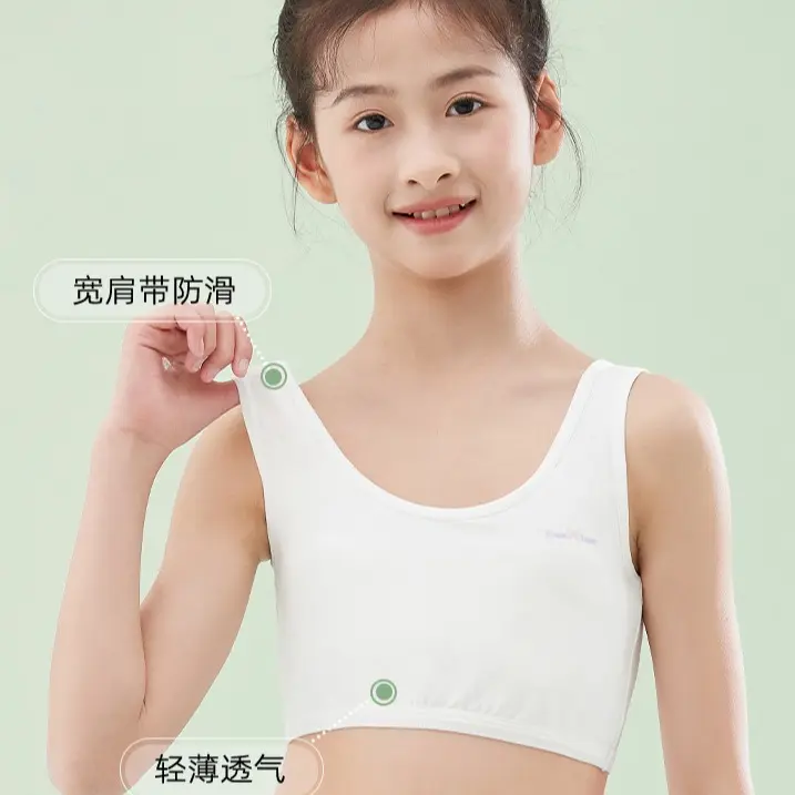 girl vest singlet innerwear kid bra student children sling cup junior breathable teenager teen