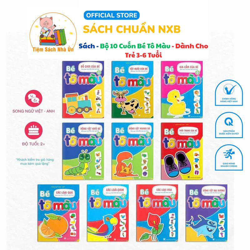 Sách - Bộ 10 Cuốn Bé Tô Màu - Dành Cho Trẻ 3-6 Tuổi