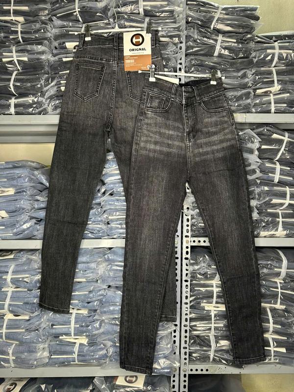    MÃ D012   : QUẦN JEANS NỮ LƯNG CAO 2 NÚT MÀU XÁM PHỐI ÔM BODY CÓ CO GIÃN SIÊU HACK DÁNG TTHỜI TRANG NỮ YẾN LINH 
