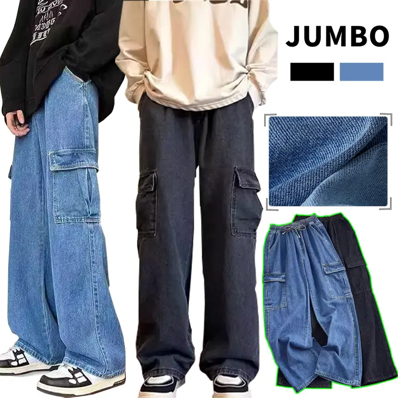 celana jeans cowok street wear outfit baggy pants celana panjang pria dewasa denim berdiri celana cargo pria panjang Celana Panjang Unisex 0