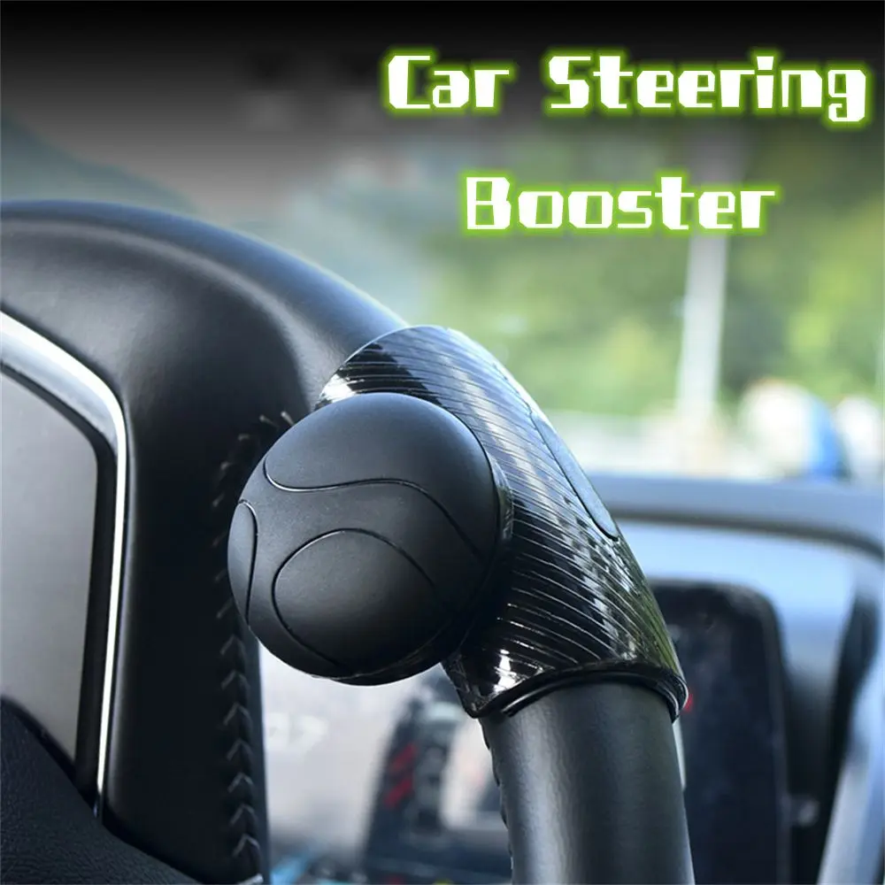 360° Accessories Interior Spinner Knob Auto Silicone Power Steering Handle Steering Wheel Ball Car Steering Booster Strengthener