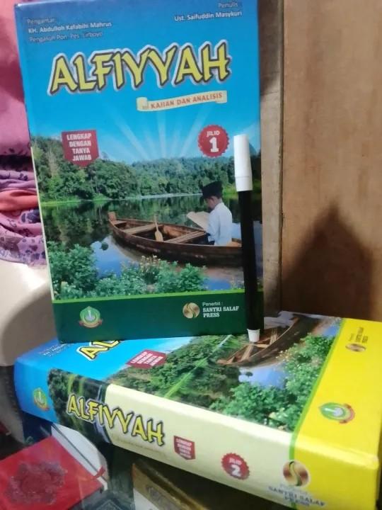 Product Introduction of Alfiyyah terjemah alfiyah satu SET (dua Jilid) 1&2 1
