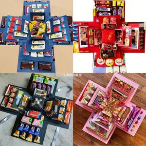 多テーマ素材製 DIY サプライズギフトボックスセット、母の日・父の日・誕生日・プロポーズ・バレンタインデー各シーン対応