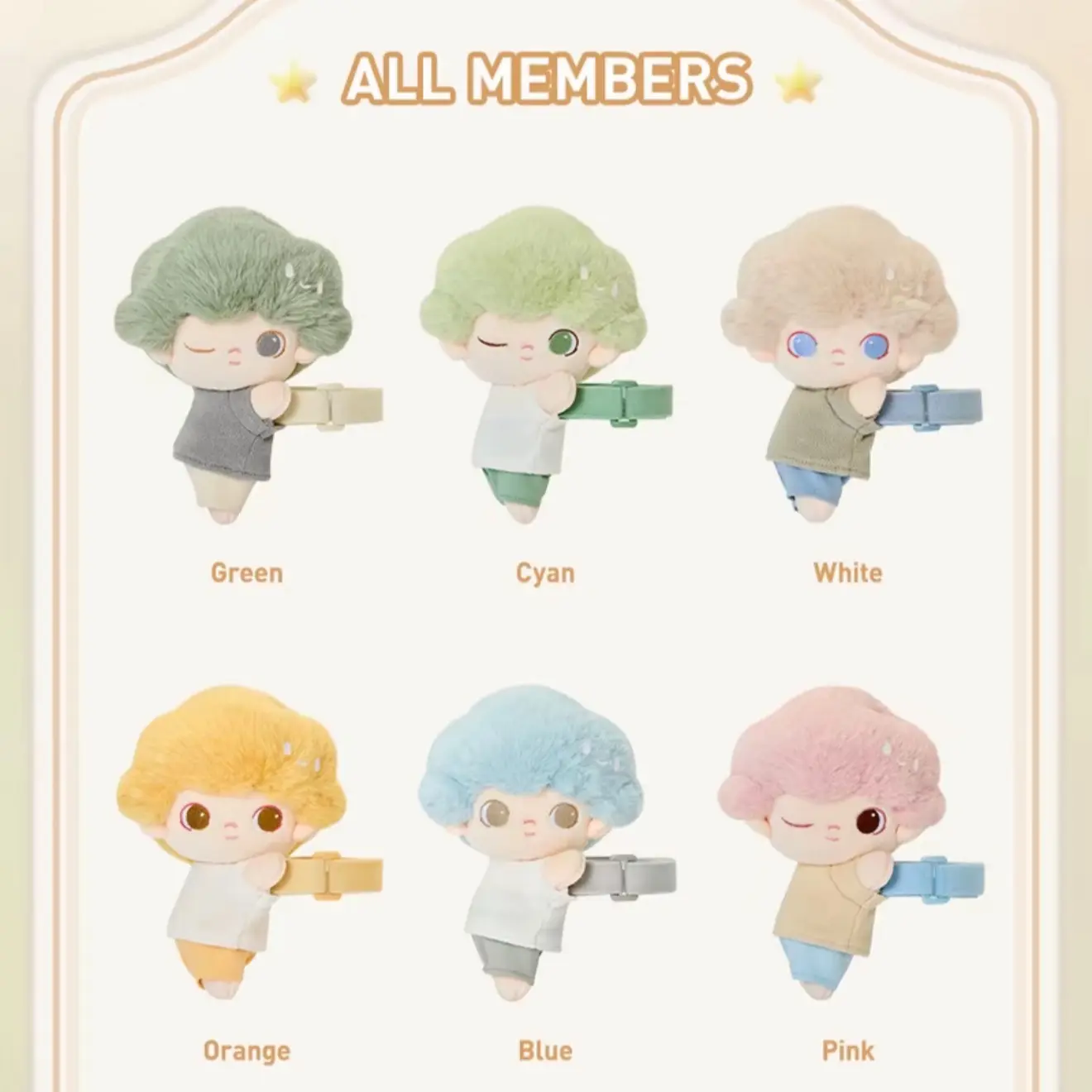 DIMOO My Companion Series Cotton Doll Blind Box