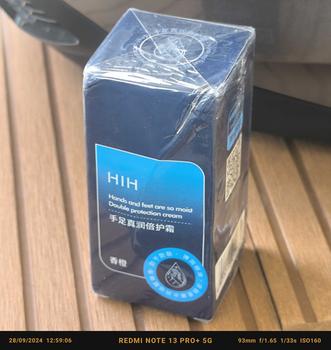 Product Review of HIH Original Pelembab dan Perawatan Retak Tumit dan Cream Kaki Kapalan Cream Kaki Pecah pecah Ultra Moisturizing Cream Stick Melembutkan dan Menghaluskan Tumit Kaki Original 40gr from A**l U**e 🇮** 2