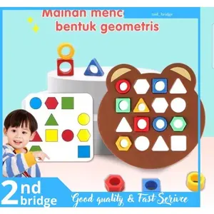 Cards Wooden Faces original 2B