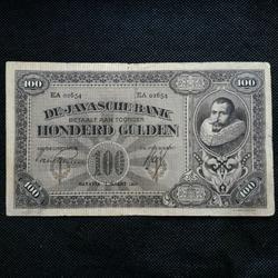 Jual 100 Gulden Coen Murah & Terbaik - Harga Terbaru Juni 2026