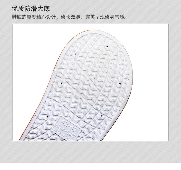 Product Introduction of Men's sandals and slippers, men's summer outdoor 46 wear-resistant home new anti slip and odor resistant 47 large slippers, summer home use 12