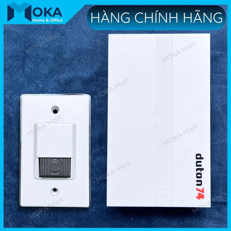 Chuông cửa DUTON chính hãng – Bộ chuông điện có dây gồm nút nhấn và chuông kêu…