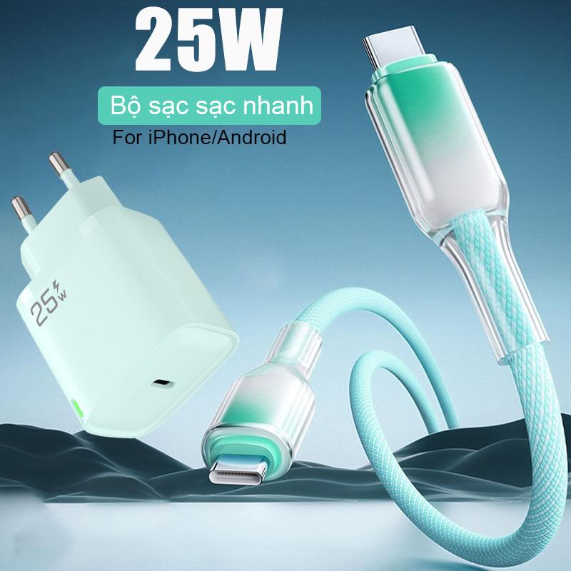 Bộ sạc nhanh PD 25W Type C cho iPhone Xiaomi Redmi Samsung vivo oppo Cáp dữ liệu bện C-L/C-C 1m 2m có ba màu để lựa chọn - phụ kiện sạc điện thoại di động