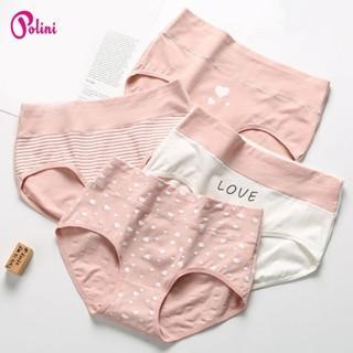 Polini in - Paket HEMAT isi 3,6&12Pcs Celana Dalam Pendek Wanita High Waish Motif Gambar Bahan Nyaman Dipakai Seharian 8253 Polini in - Paket HEMAT isi 3,6&12Pcs Celana Dalam Pendek Wanita High Waish Motif Gambar Bahan Nyaman Dipakai Seharian 8253