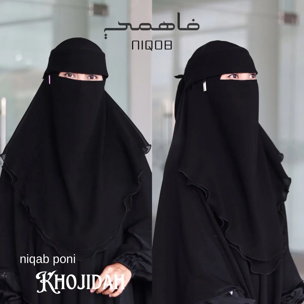 FAHIMY NIQOB - Niqob Poni Khodijah Cadar Arab Kancing Sifon Arab Silky Lembut Muslim