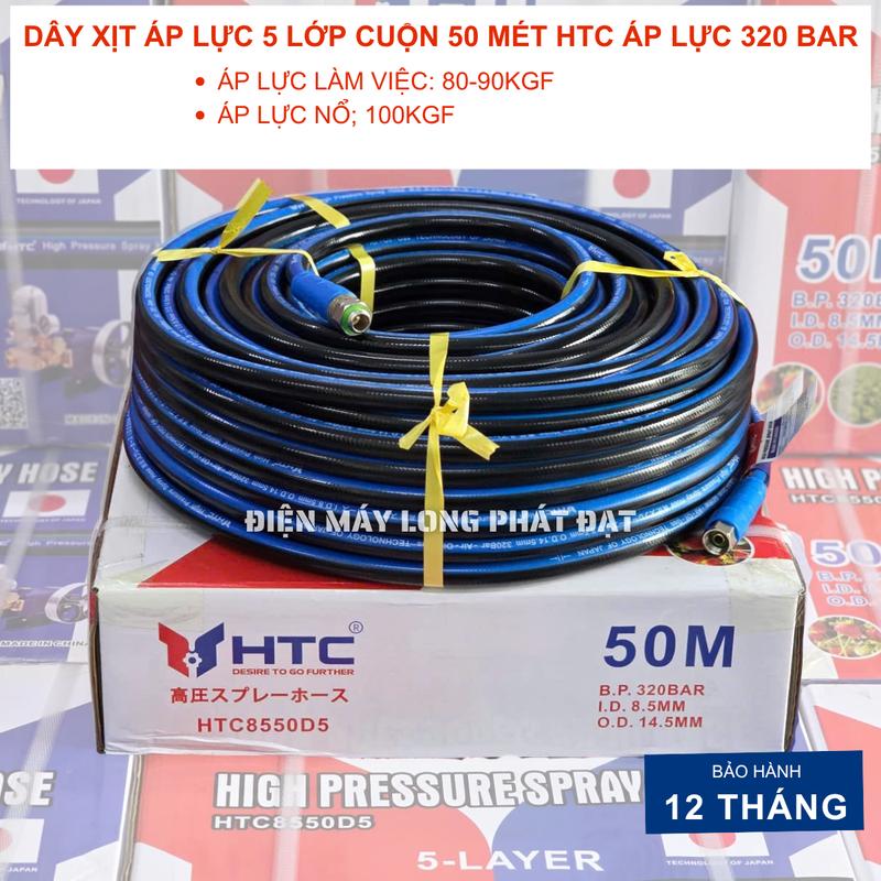  Dây xịt áp lực 5 lớp dài 50 mét HTC8550D5 áp suất lên đến 320Bar chuyên sử dụng cho đầu cao áp 2Hp 