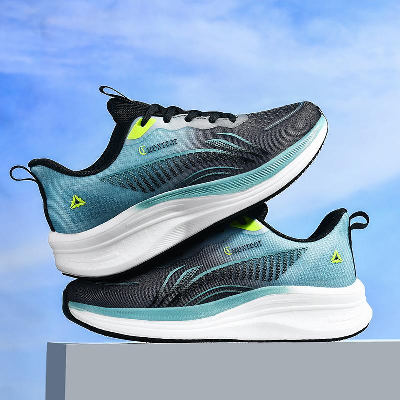 Oversized running shoes deals