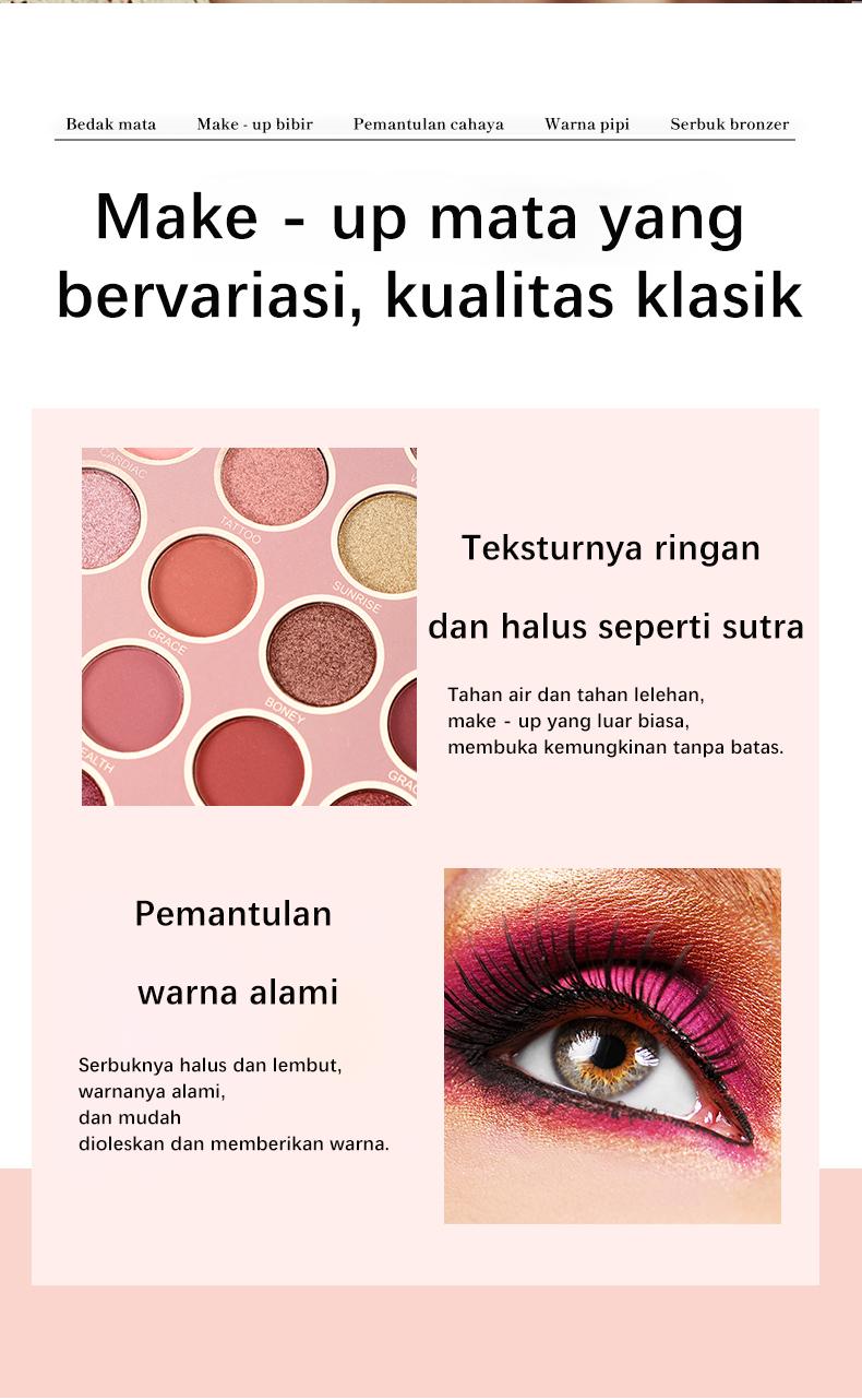 Product Introduction of IGOODCO 67 color eye shadow book 3