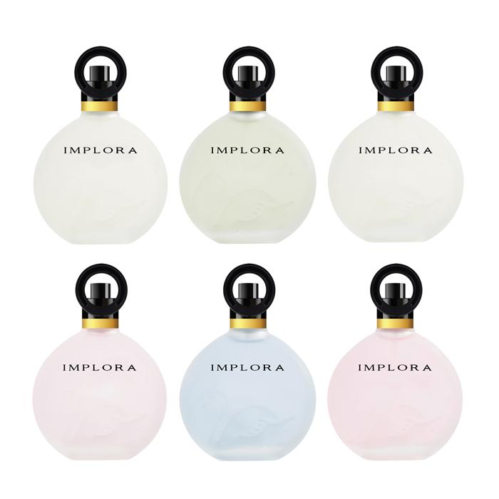 Implora Parfum Swan Series 3