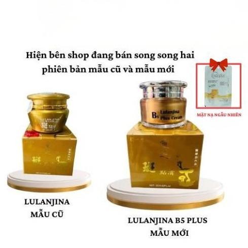 Lẻ 1 hộp Kem Lulanjina tem đỏ đêm HOẶC Lẻ 1 hộp + tặng mặt nạ Kem Lulanjina B5 Plus đêm Hỗ trợ nám thâm xạm mụn tàn nhang - Hỗ trợ chăm sóc da