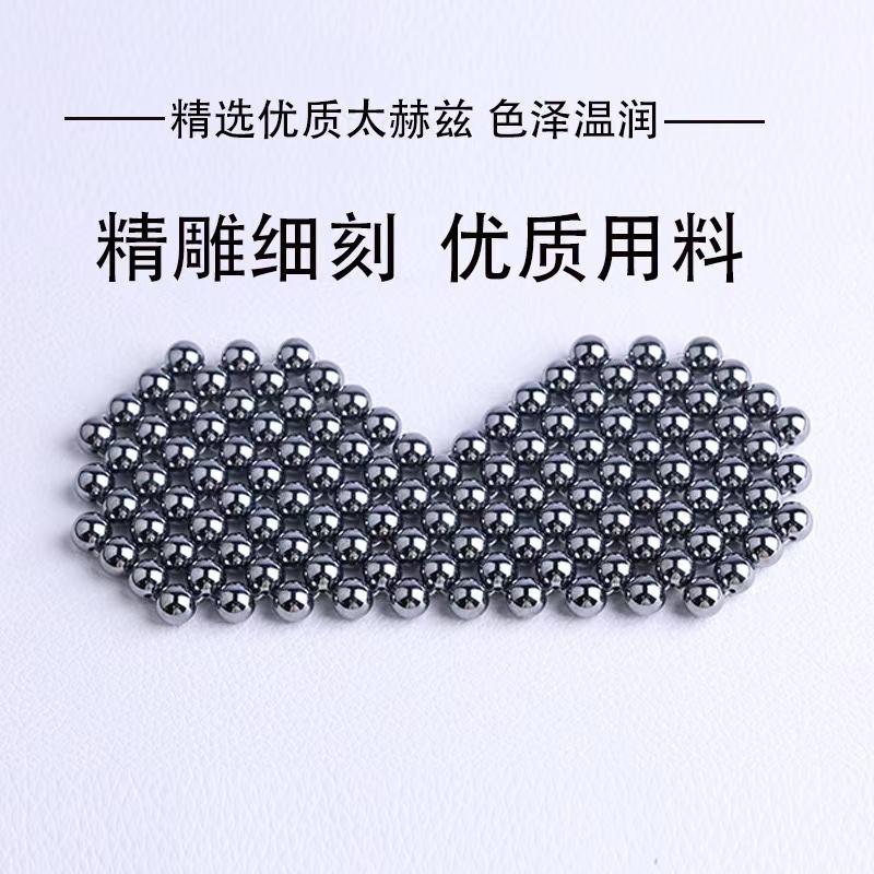 Product Introduction of Terahertz Stone  Men's and Women's 0