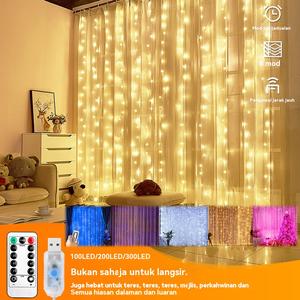 Lampu Langsir LED, Lampu Rentetan Peri Hangat, Pencahayaan Perayaan, Lampu Tingkap Pelangi, Sesuai untuk Rumah, Bilik Tidur, Perkahwinan, dan Hiasan Krismas