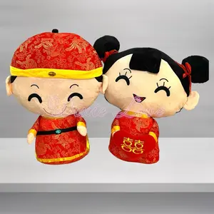 Boneka Sangjit/Wedding Tionghoa Couple Set