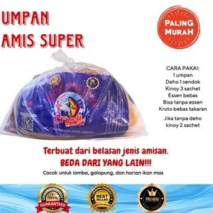 (BELI 4 GRATIS 1) UMPAN AMIS SUPER CRAZY RICH 21 FISHING | UMPAN IKAN MAS/TOMBRO (60 GRAM)