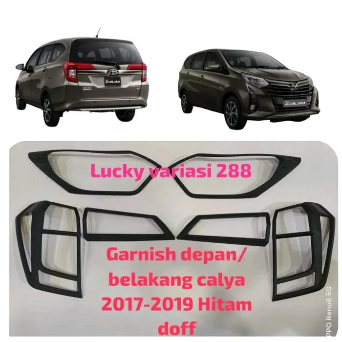 PAKET GARNISH LIST LAMPU DEPAN LIS LAMPU BELAKANG GARNISH LAMPU STOP CALYA/SIGRA 2016-2019(AWAL) HITAM-LULASHOP58