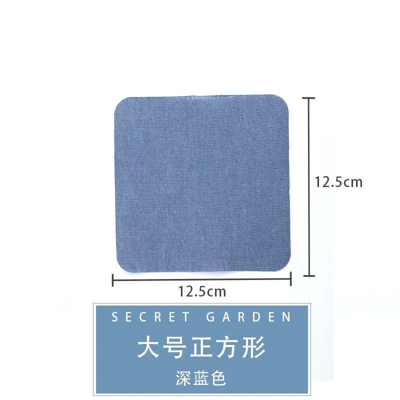 Miếng Dán Quần Jean Denim, Sửa Chữa Lỗ, Bàn Cắt Với Chất Kết Dính 7