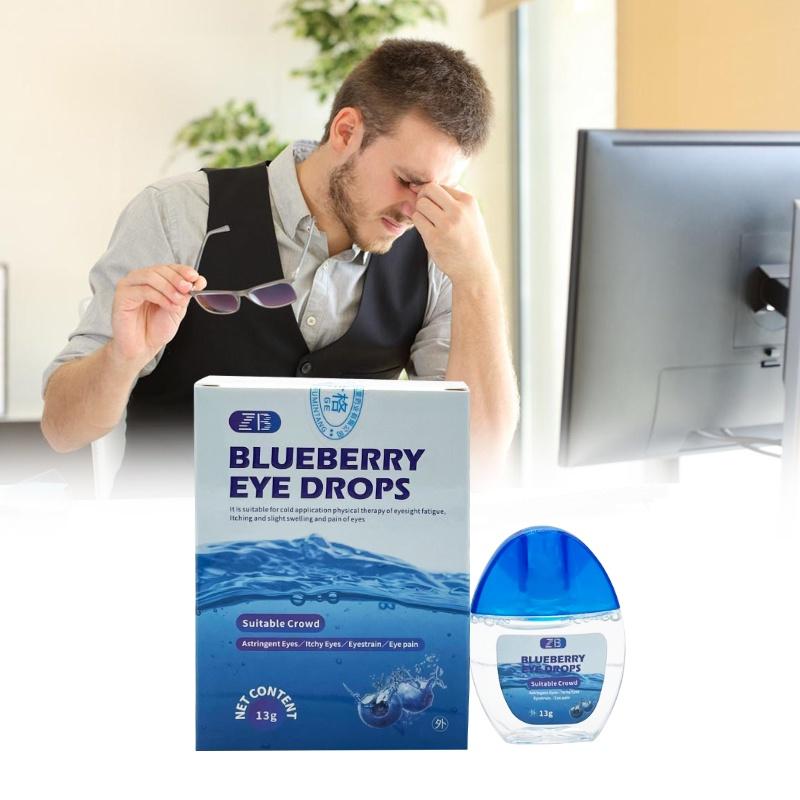 Product Introduction of Tetes Mata Weter On Untuk Mata Minus Katarak Glaukoma Cylinder,Buram,Sliau Softlens Lens Eye 12