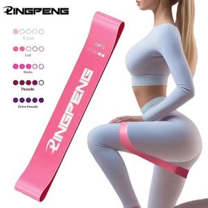 Bandas de resistencia de látex 100% natural para ejercicios musculares, disponibles en diferentes niveles de resistencia, ideales para Pilates y Yoga