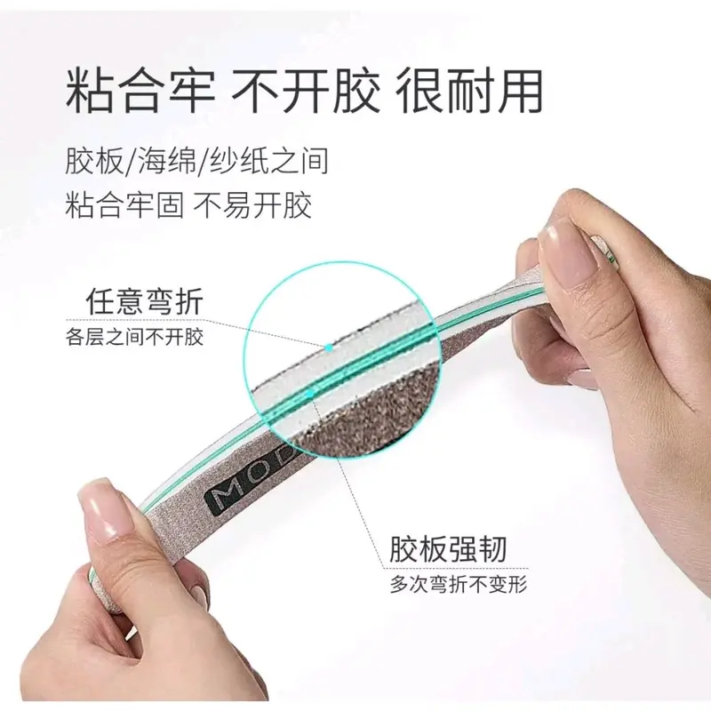 Moding Nail Buffer Vol 2 Nail File 4