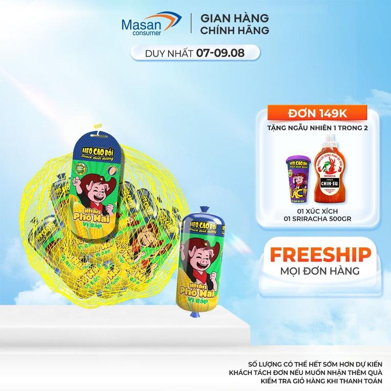 Xúc xích tiệt trùng Heo cao bồi nhân phô mai vị nguyên bản/nhân phô mai vị bắp túi x 15cây x 32gr