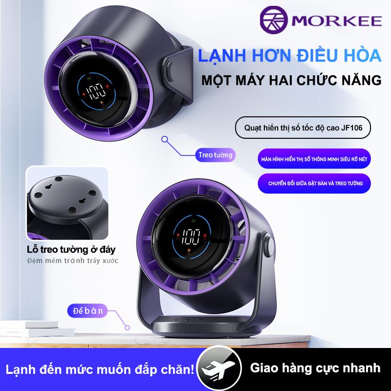 Quạt tốc độ cao, để bàn, sạc USB, treo tường gia đình, màn hình kỹ thuật số, lưu thông tốc độ 100, quạt điện, pin 4000 mAh, công suất gió cao, im Lặng, quạt màn hình cảm ứng 1