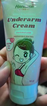 Product Review of Shine Brightening Axxilary Underarm Cream 50gr from D** r**a R**a 1