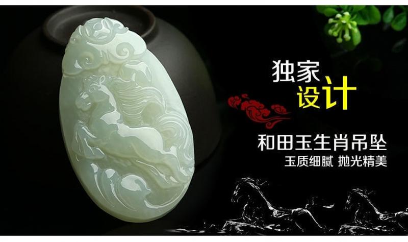 Product Introduction of Genuine White Jade Chinese Zodiac Pendants Men and Women Couple White Jade Pendant Necklace Jade Pendant Hanging Ornament 10