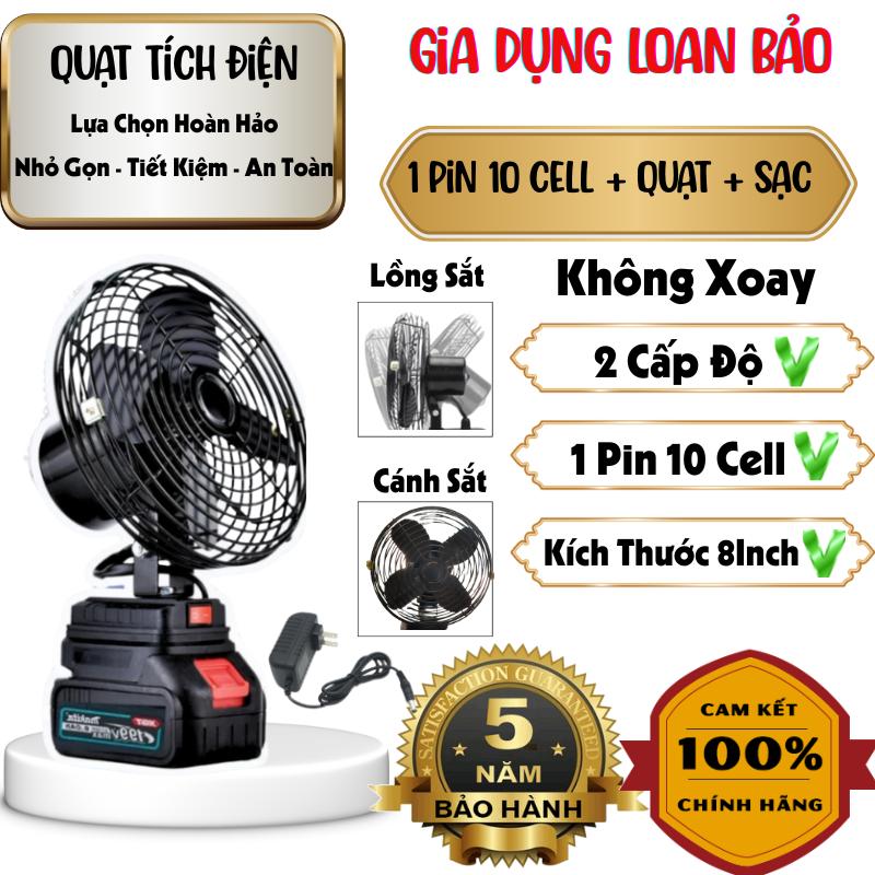 Deal Độc Quyền Quạt Tích Điện Lồng Sắt Cánh Sắt - Pin 10Cell Dùng Liên Tục 6-8H Quạt Tích Điện Makita Để Bàn 2 Cấp Độ Gió Siêu Mát