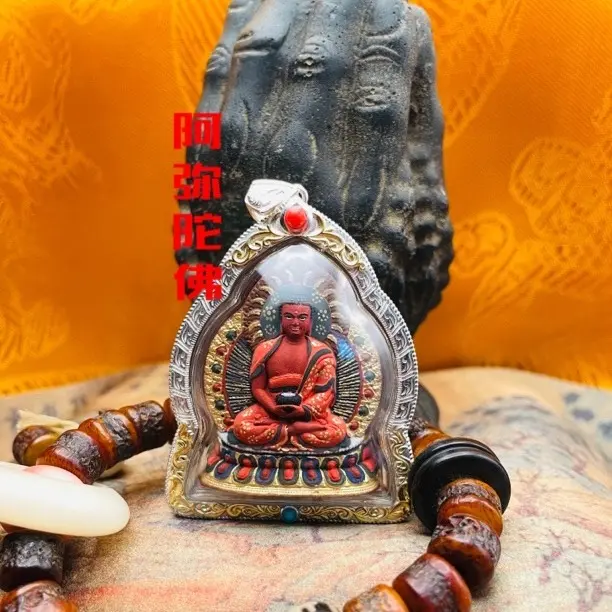 Hand painted pendant (Ami) Xizang culture erasing pendant suitable for male and female culture
