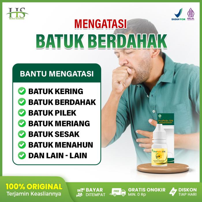 Gambar Suplemen Herbal Batuk Berdahak, Batuk Kering, Batuk Pilek, Batuk Meriang, Batuk Asma - Propolis SM Brazil 100% Asli HALAL dan BPOM dari Herbal Solutions Kota Administrasi Jakarta Barat Tokopedia