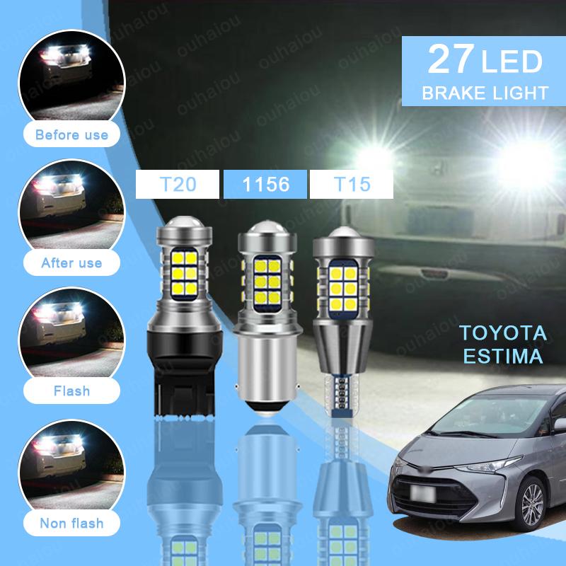1PCS for TOYOTA ESTIMA 27 LED Car Reverse Light Bulb Non Flash - TikTok ...