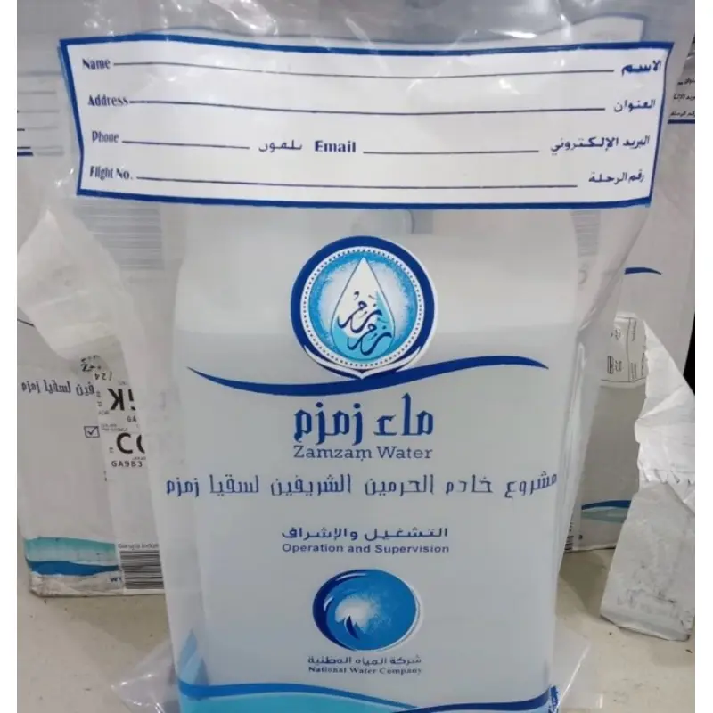 Air Zam Zam 5 Liter Ajaj Clo Original Tutup Tersegel