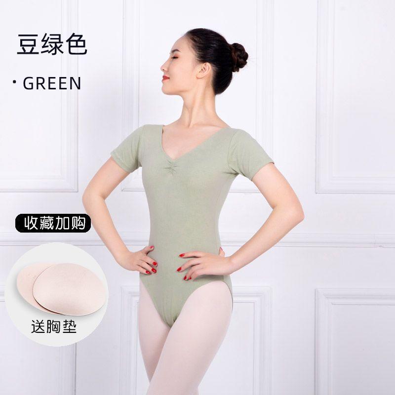 Ballet Practice Clothing Female Body Dance Adult One-Piece Aerial Yoga Short Sleeve Art Exam Adult Basic Training Clothing 7