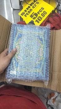 Product Review of Al Quran Al Karim Kertas Kuning from B**G 0