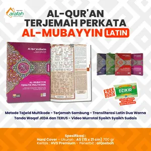 Alqosbah Al-Qur'an Al-Mubayyin Tematik Multicode Hemat Fitur Lengkap A5 Free Asmaul Husna/Dzikir Pagi Petang