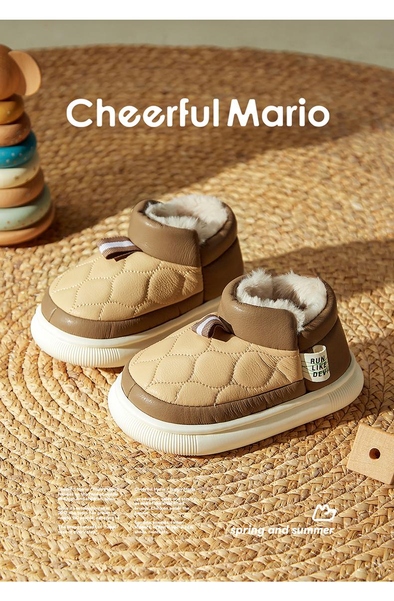 Product Introduction of Cheerful Mario 2023 New Style Children Snow Boots Winter Warm Plus Fleece Boots Boys and Girls Cartoon Snow Boots 32