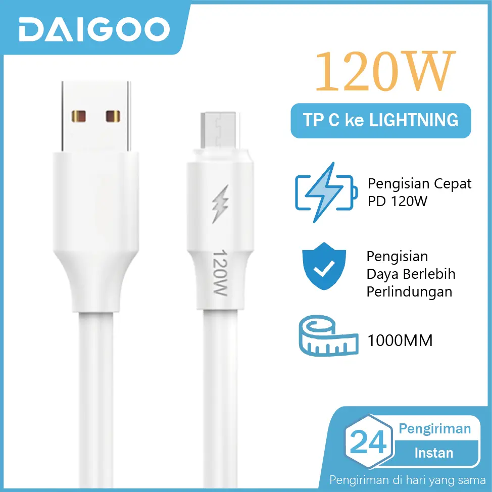 White 1M - 1860(USB To Micro）