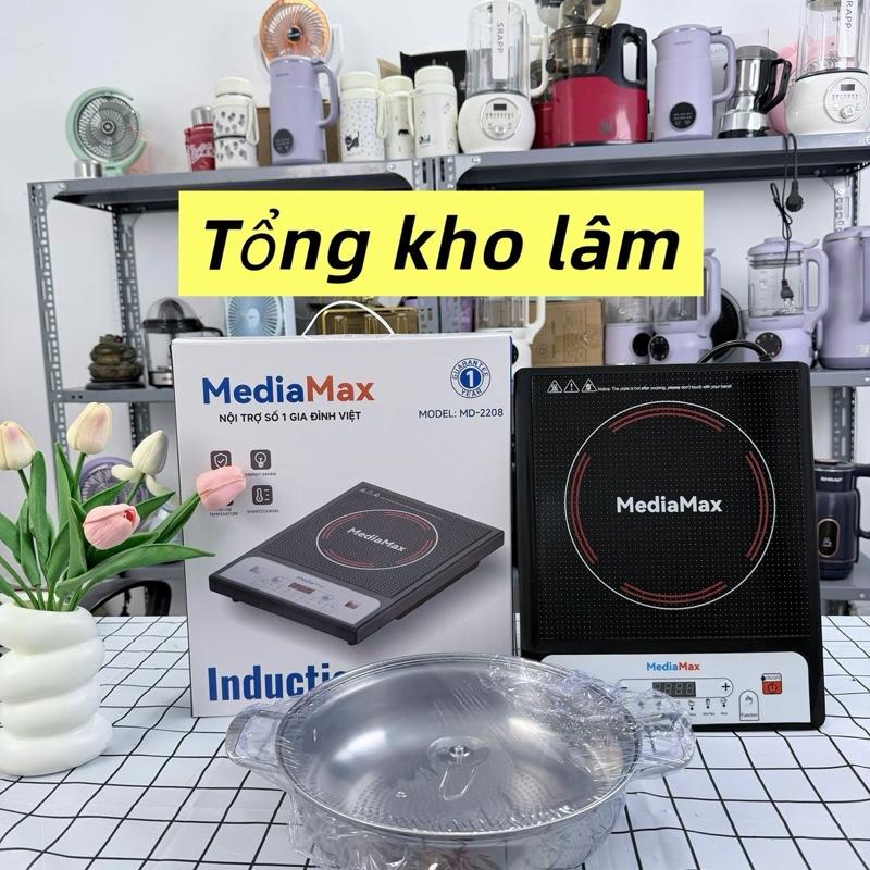 Bếp Từ Điện Ceramic Media Max Mặt Gốm, 7 Chức Năng , Công Suất 1500w.