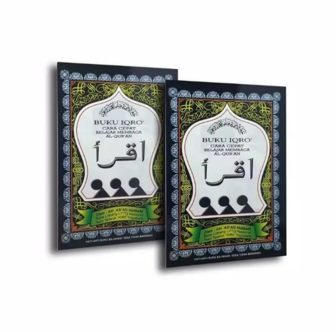 Iqro Besar Dan Kecil Cara Cepat Belajar Membaca Al Qur'an
